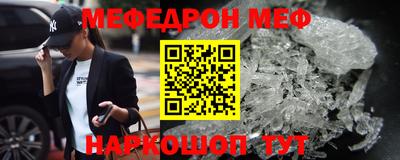 твердый Будённовск