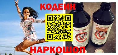 гидра Бузулук