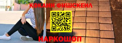 твердый Будённовск