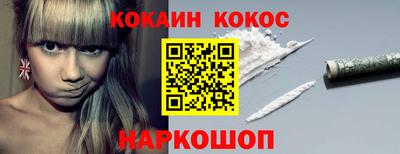 гидра Бузулук