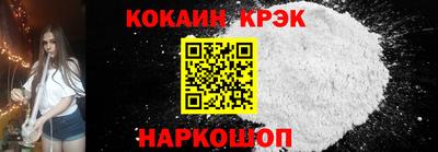 твердый Будённовск