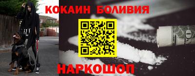 твердый Будённовск