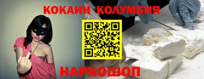 твердый Будённовск