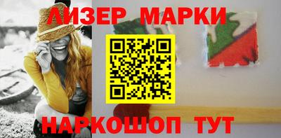 гидра Бузулук