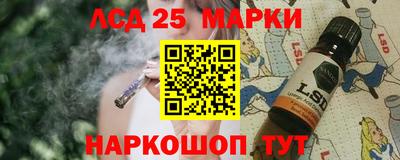гидра Бузулук