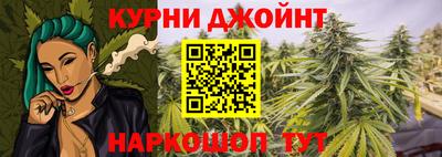 бутират Бугуруслан
