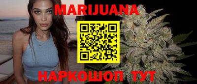 бутират Бугуруслан