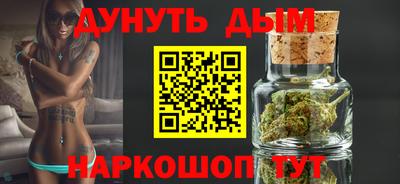 твердый Будённовск