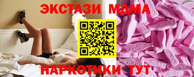 твердый Будённовск