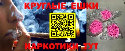 бутират Бугуруслан