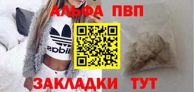 твердый Будённовск