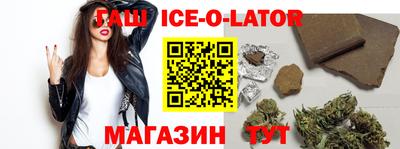 твердый Будённовск
