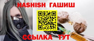 твердый Будённовск