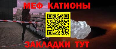 бутират Бугуруслан