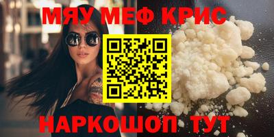 твердый Будённовск